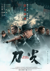 黄a免费网络